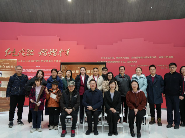 益阳指 “世界最早纸币”和消费者有啥关系？315交子诚信文化活动给出答案