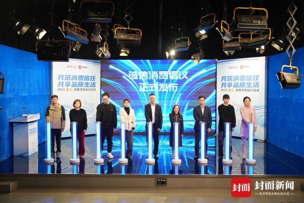 辉煌配资 共筑消费信任 丹秋教育总裁张丹秋：教培行业的诚信建设需要从多维度入手