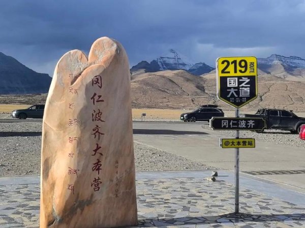 途牛配资 胡友文丨探秘扎达：穿越时光的土林与古格之旅