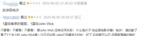众合网 美强惨帅哥，他世界第一吧