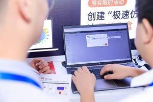 股民钱包 以“智”赋能，适创科技点亮上海压铸展